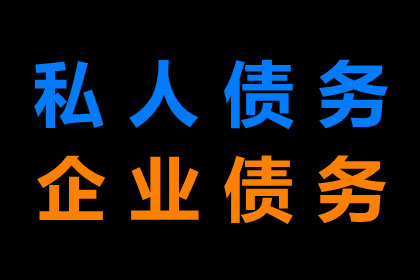 2万欠款诉讼费用多少？成功追回可能性几何？